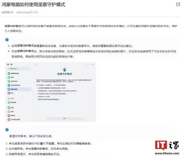多元玩法促升温！“河北游”圈粉海外客
